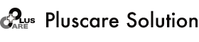 プラスケアソリューション Pluscare Solution